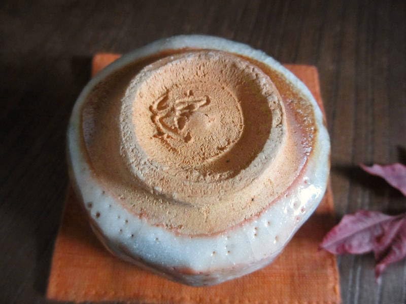 K831】加藤健 源九郎窯 志野焼 ぐい呑み 共箱あり